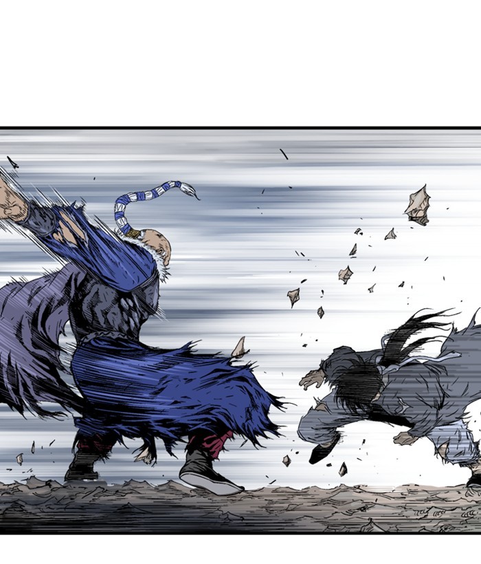Read Gosu (en) Manga Online