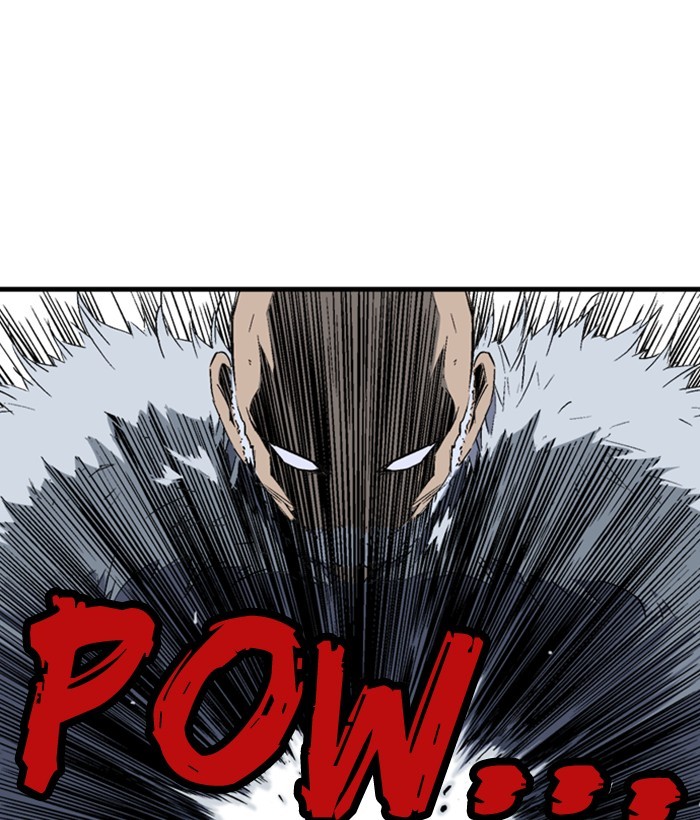 Read Gosu (en) Manga Online