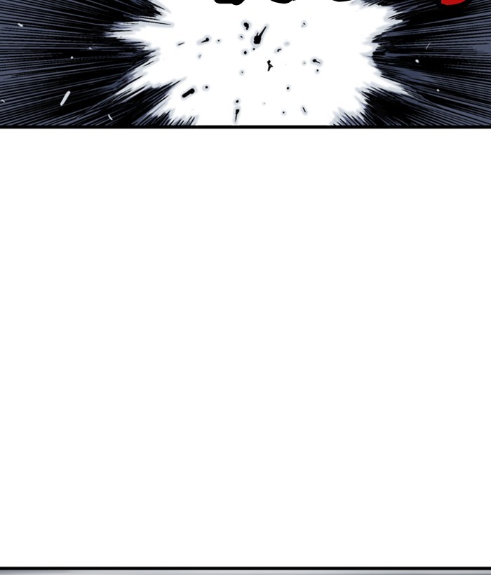 Read Gosu (en) Manga Online