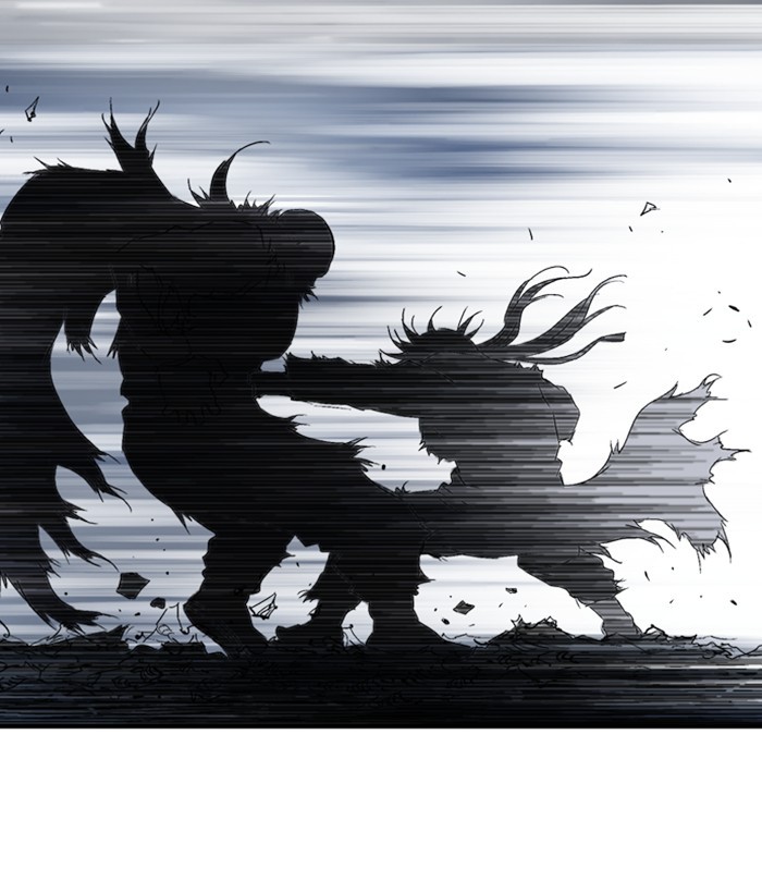 Read Gosu (en) Manga Online
