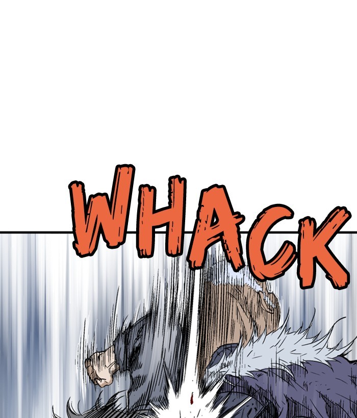 Read Gosu (en) Manga Online
