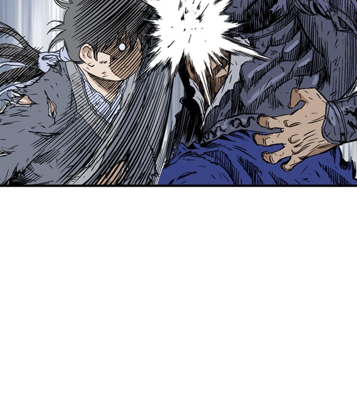 Read Gosu (en) Manga Online