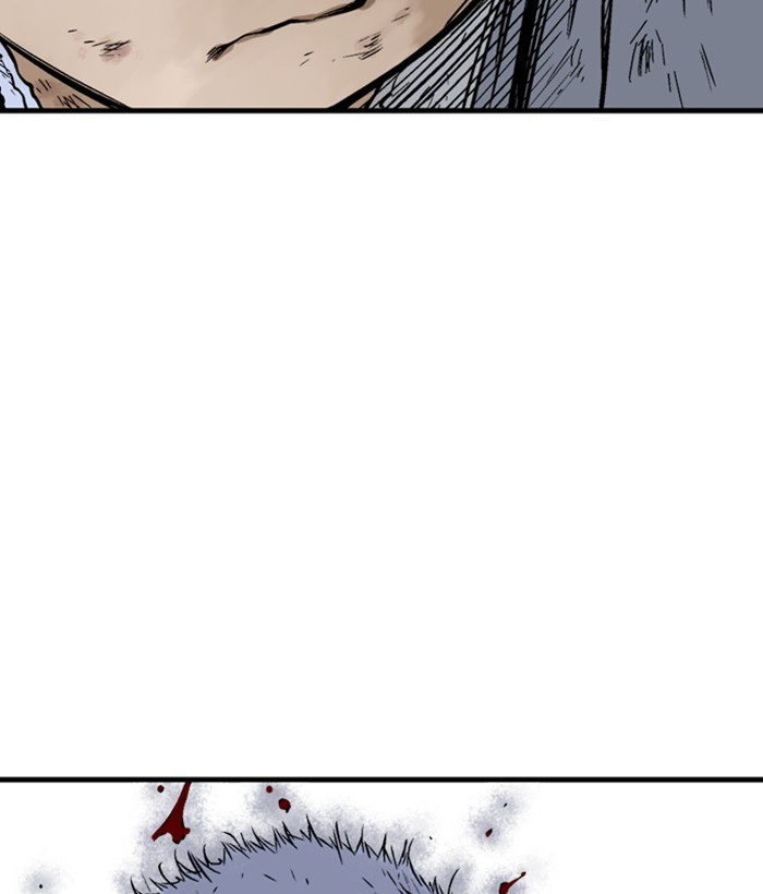 Read Gosu (en) Manga Online