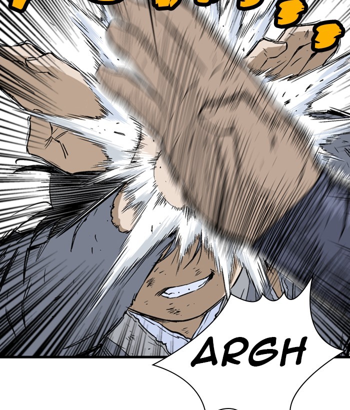 Read Gosu (en) Manga Online