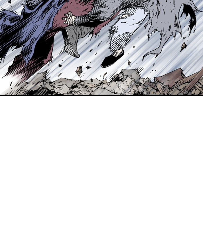 Read Gosu (en) Manga Online