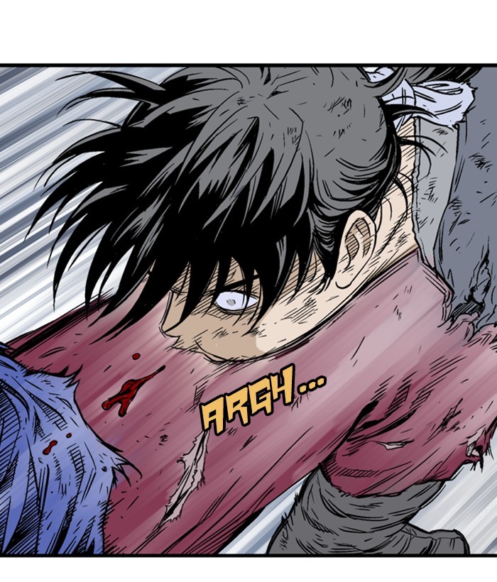 Read Gosu (en) Manga Online