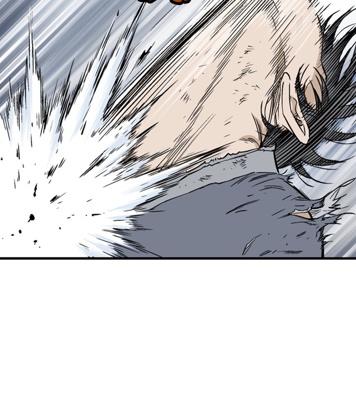 Read Gosu (en) Manga Online