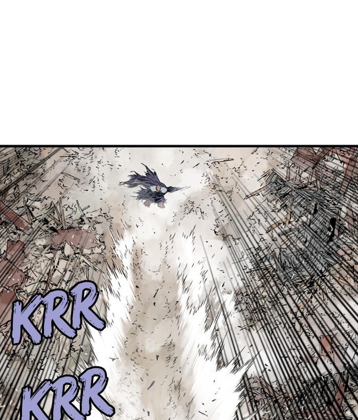 Read Gosu (en) Manga Online