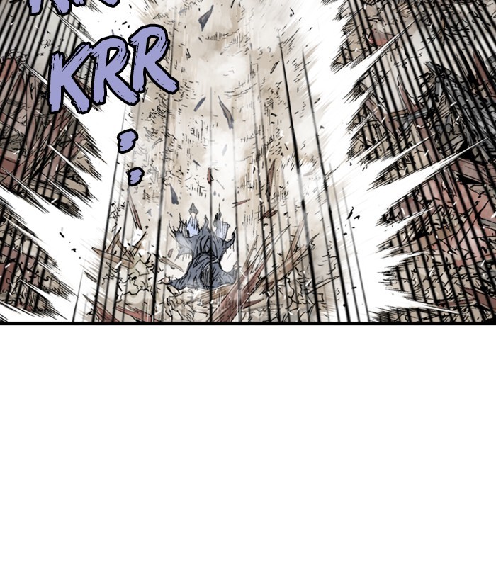 Read Gosu (en) Manga Online