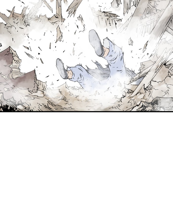 Read Gosu (en) Manga Online