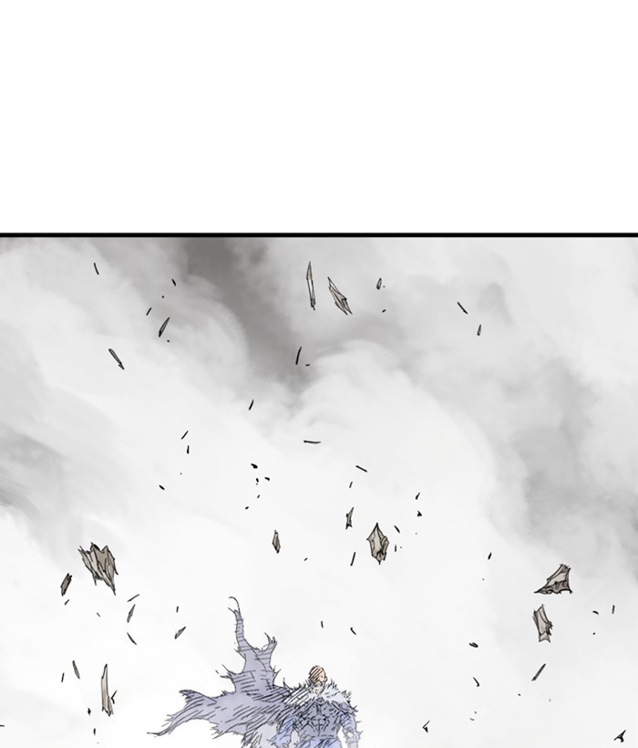 Read Gosu (en) Manga Online