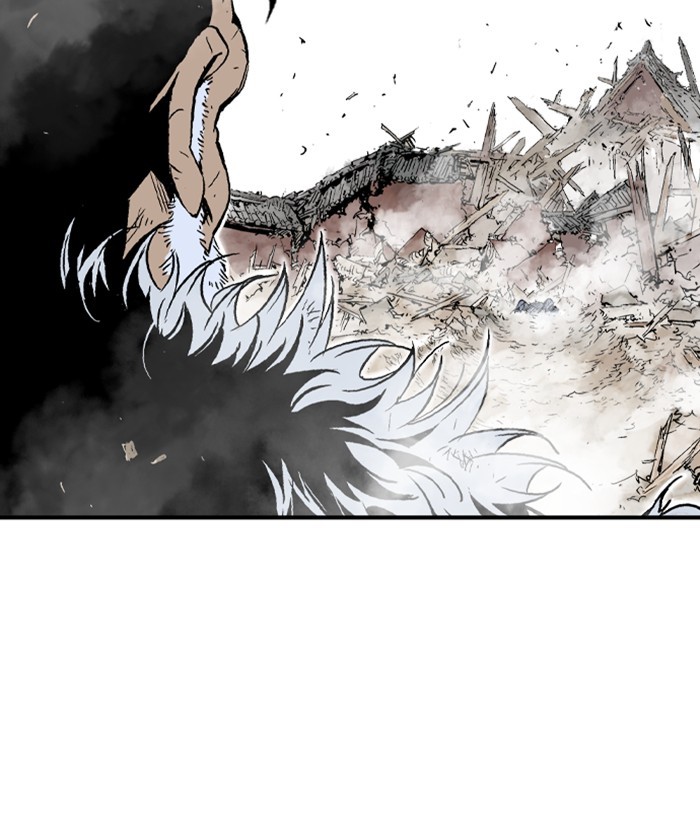 Read Gosu (en) Manga Online