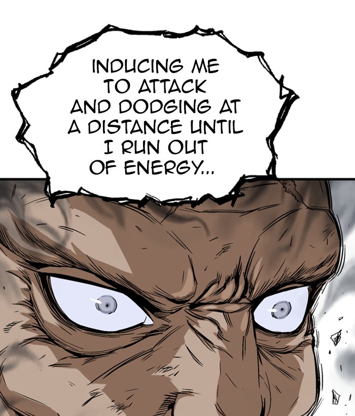 Read Gosu (en) Manga Online