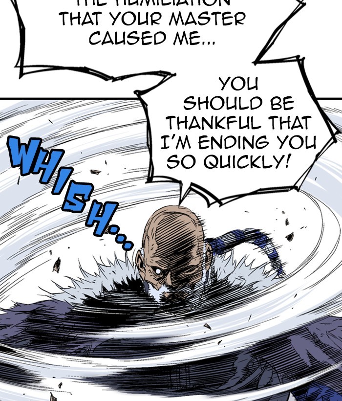Read Gosu (en) Manga Online