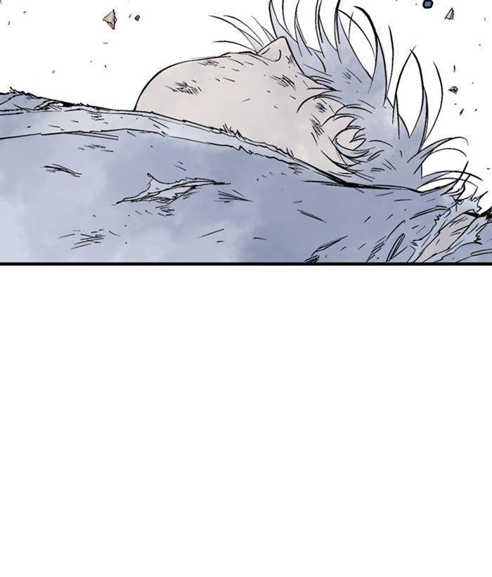 Read Gosu (en) Manga Online