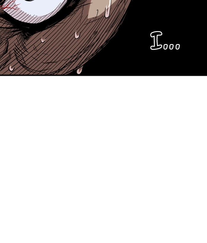 Read Gosu (en) Manga Online