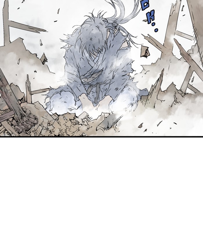 Read Gosu (en) Manga Online