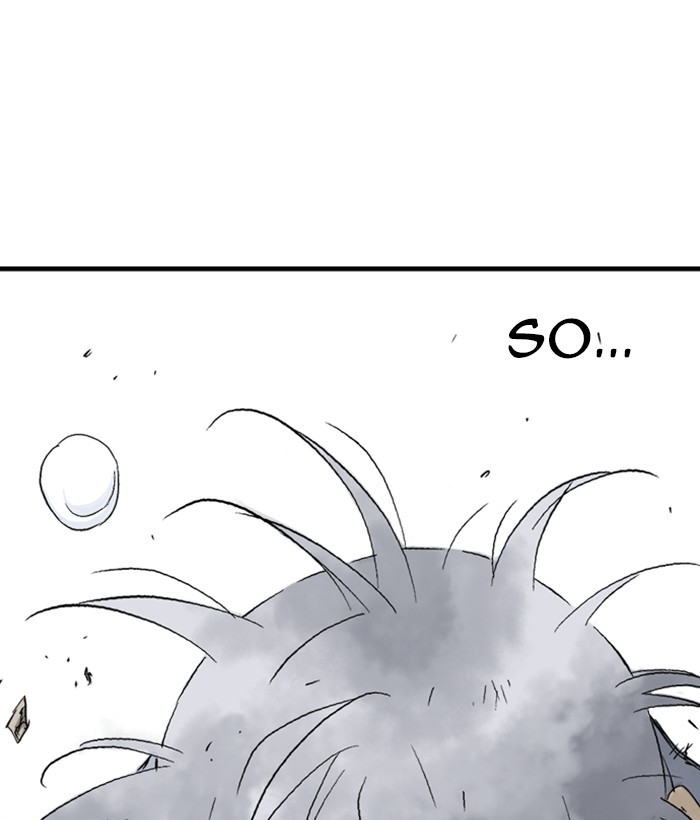 Read Gosu (en) Manga Online