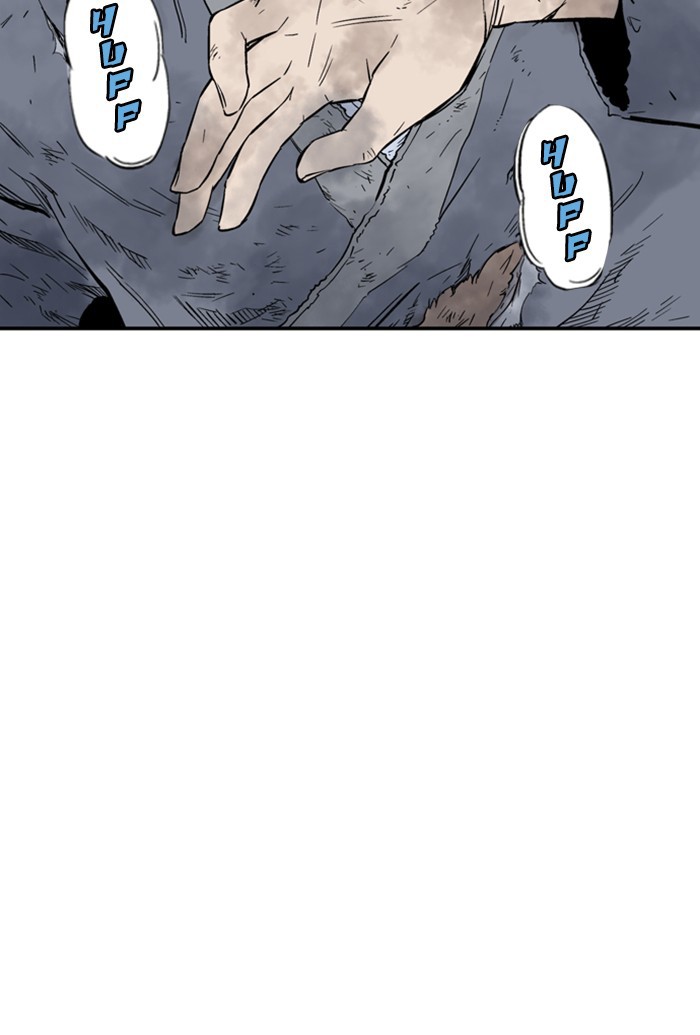 Read Gosu (en) Manga Online