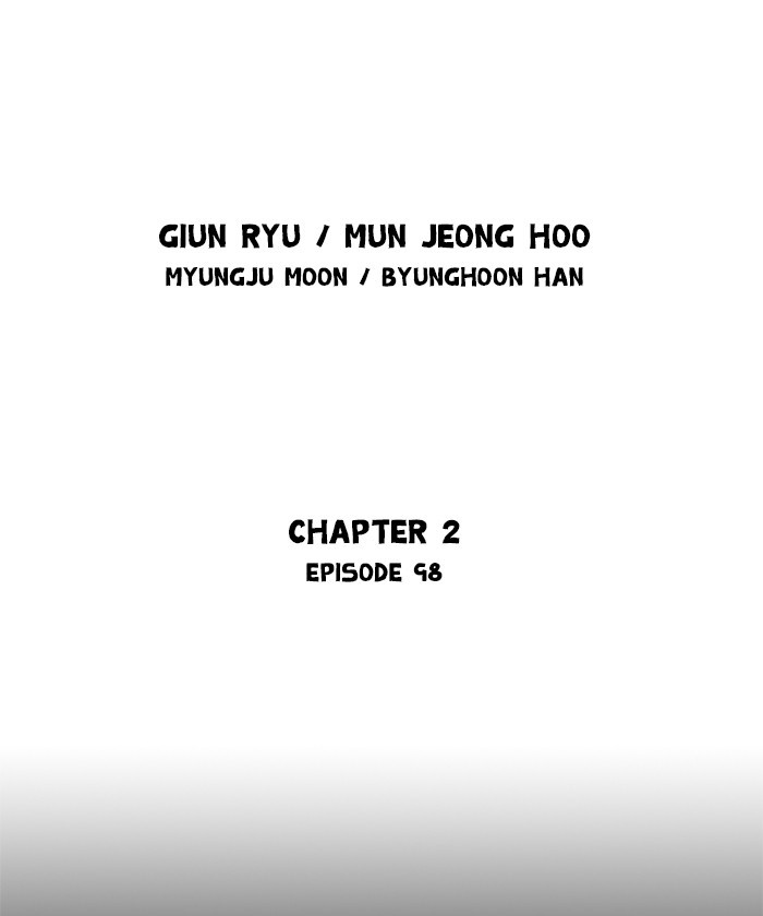 Read Gosu (en) Manga Online
