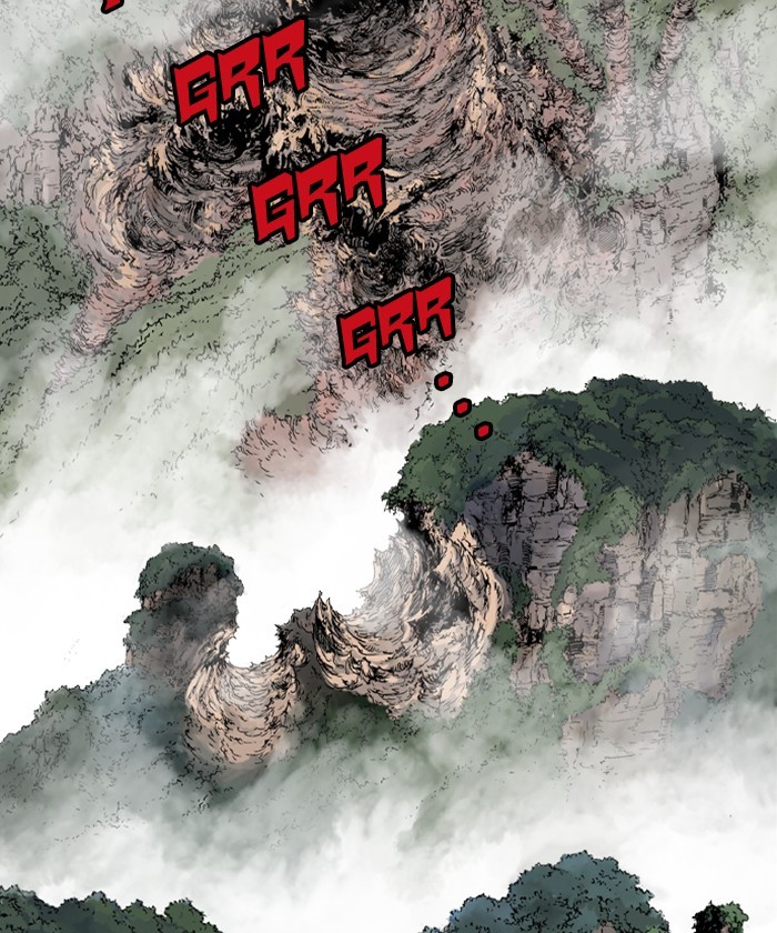 Read Gosu (en) Manga Online