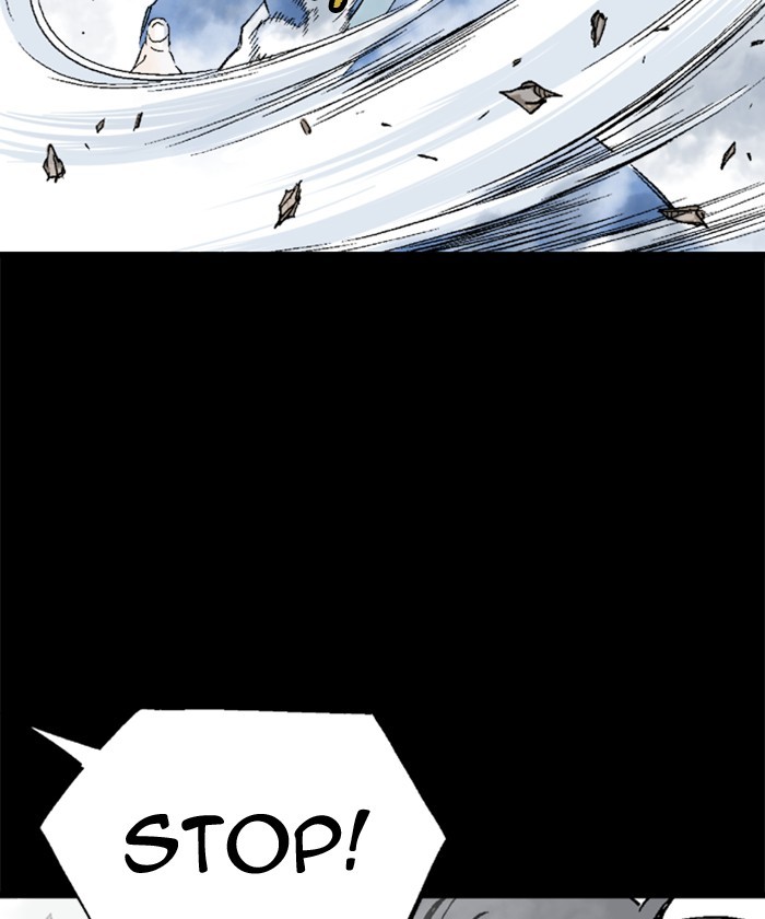 Read Gosu (en) Manga Online