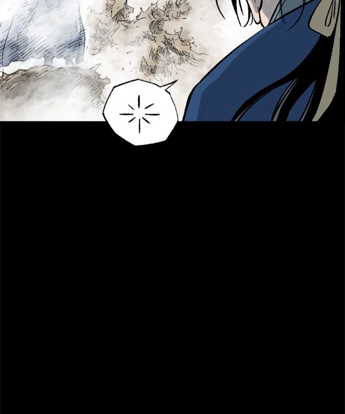 Read Gosu (en) Manga Online