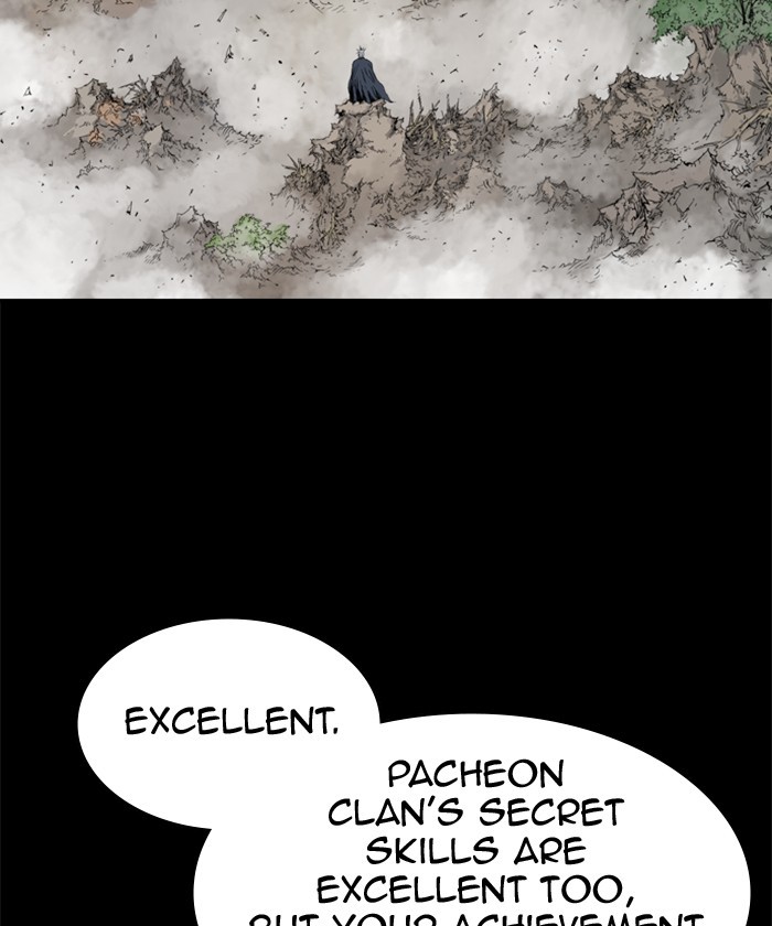 Read Gosu (en) Manga Online