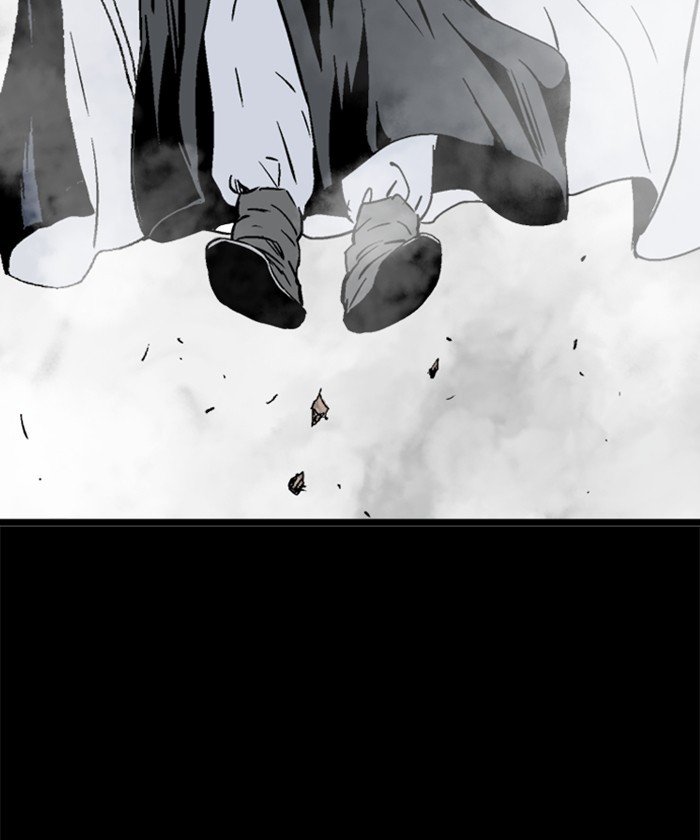 Read Gosu (en) Manga Online