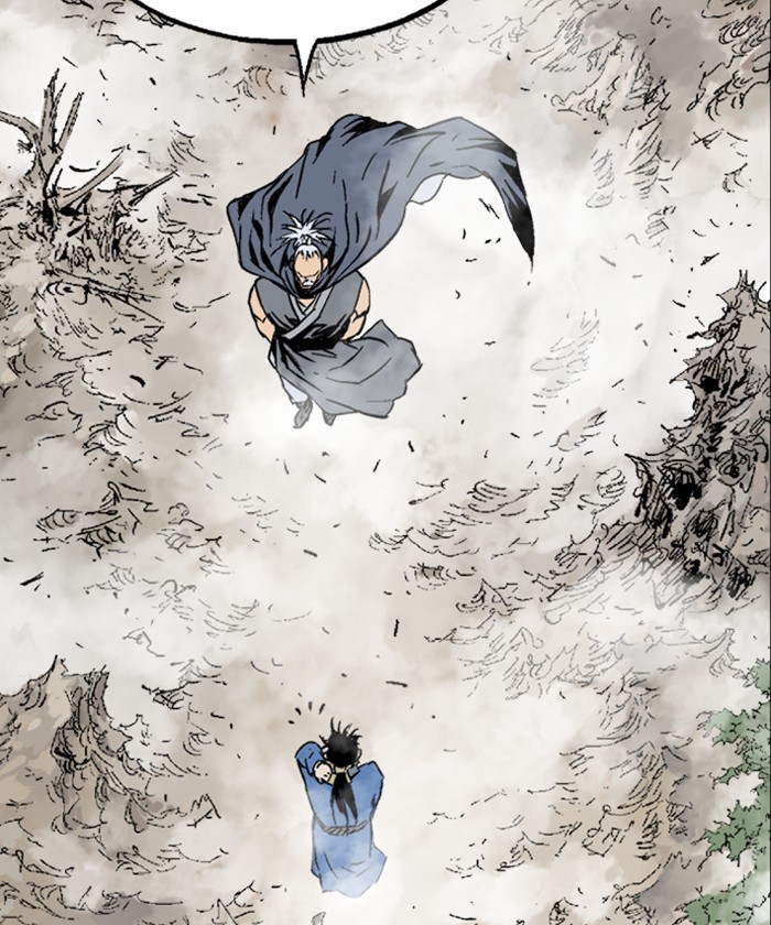 Read Gosu (en) Manga Online