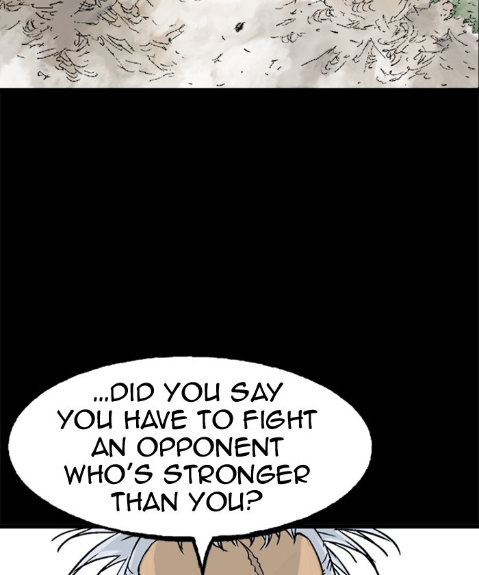Read Gosu (en) Manga Online