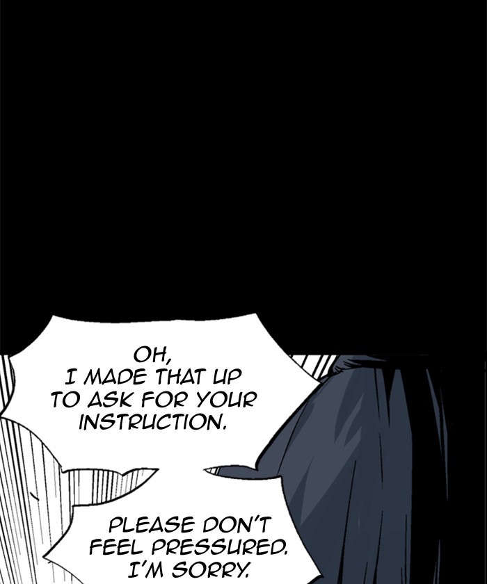 Read Gosu (en) Manga Online