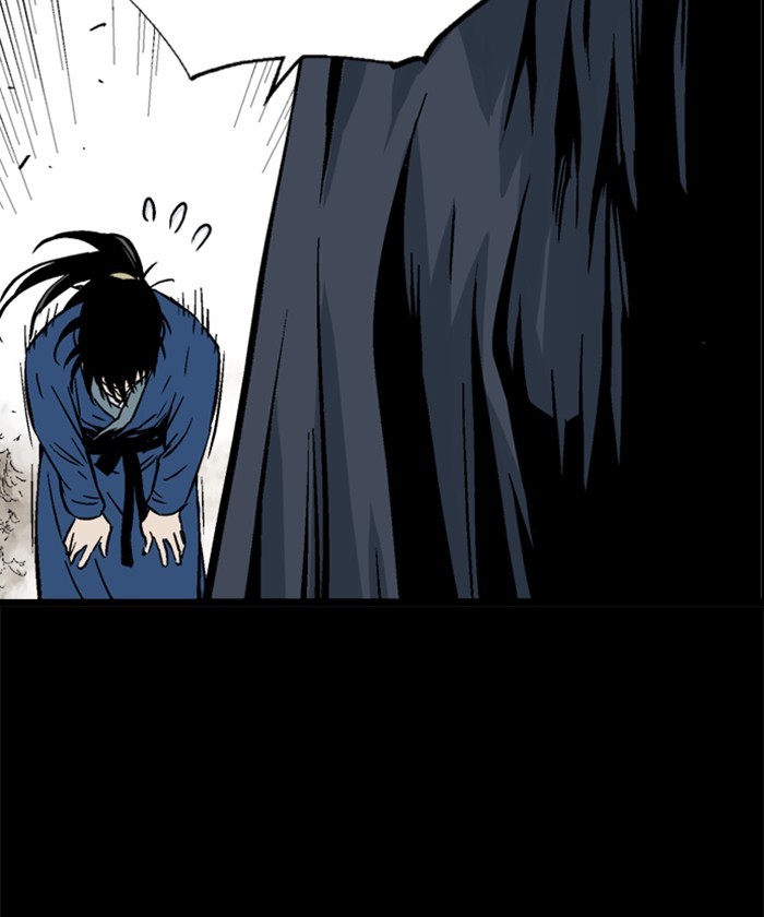 Read Gosu (en) Manga Online