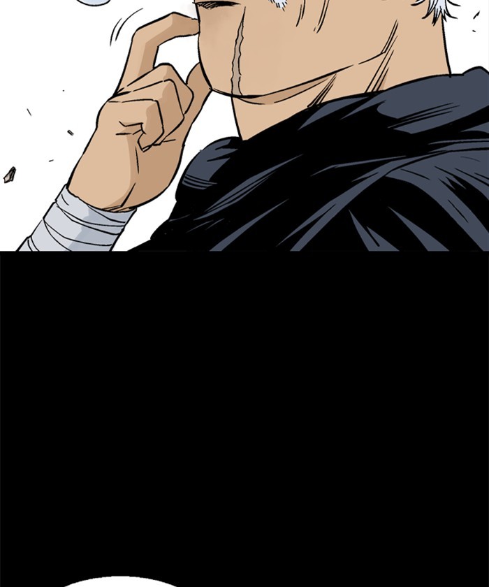 Read Gosu (en) Manga Online