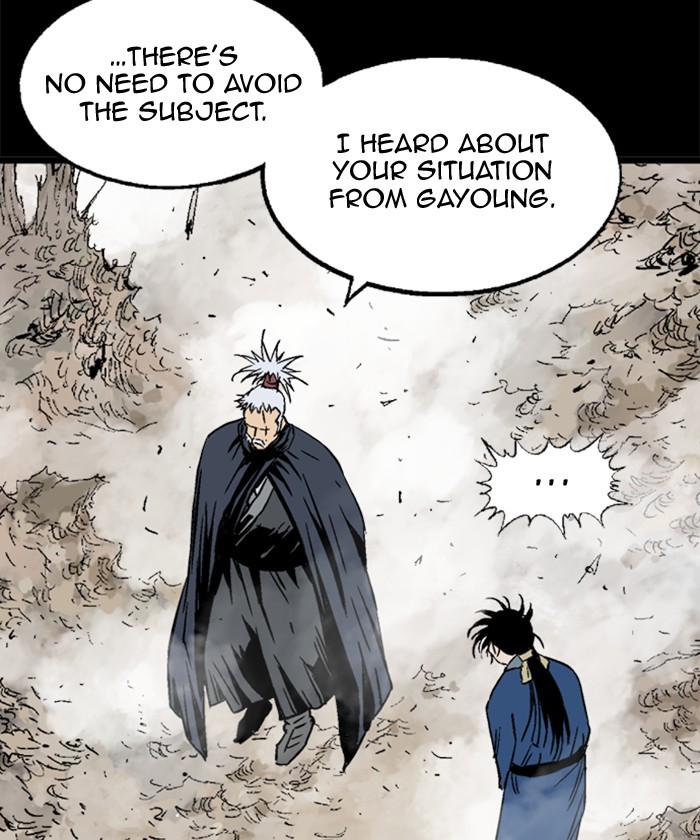 Read Gosu (en) Manga Online