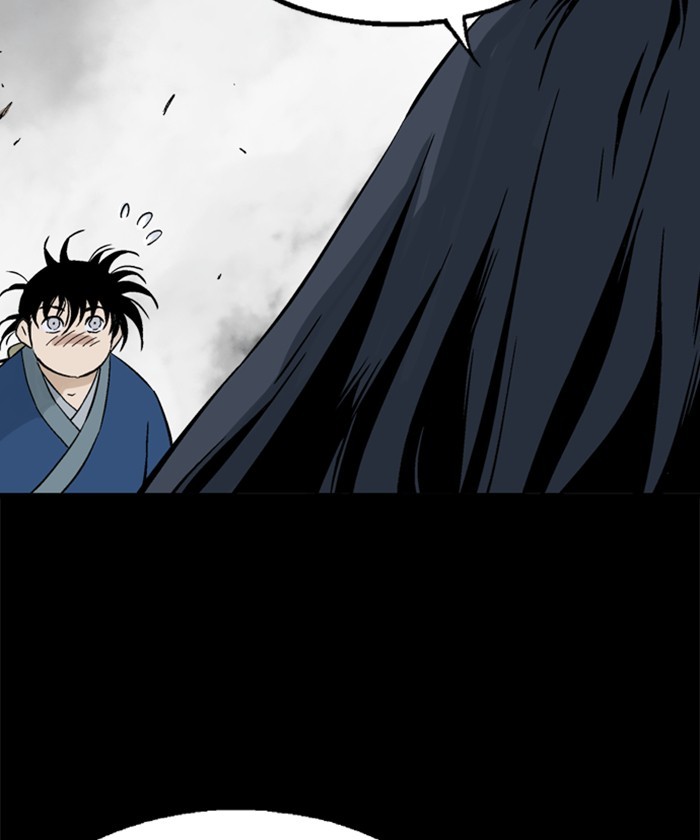 Read Gosu (en) Manga Online