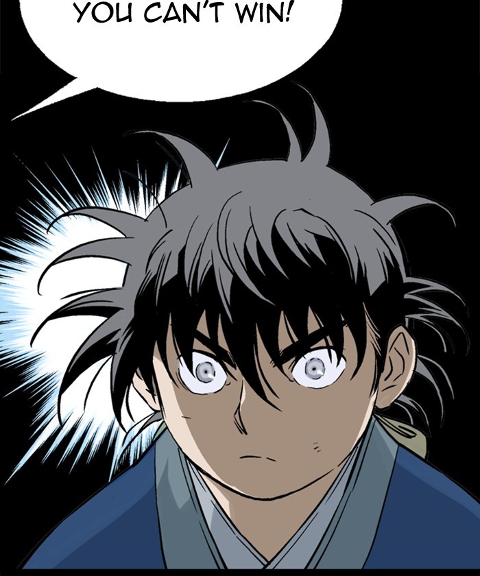 Read Gosu (en) Manga Online