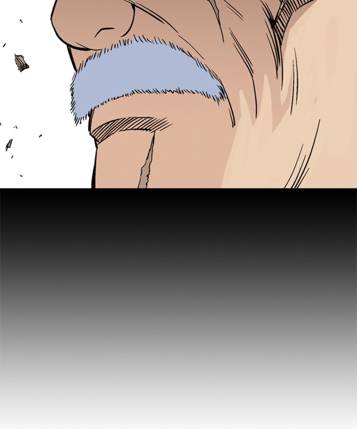 Read Gosu (en) Manga Online