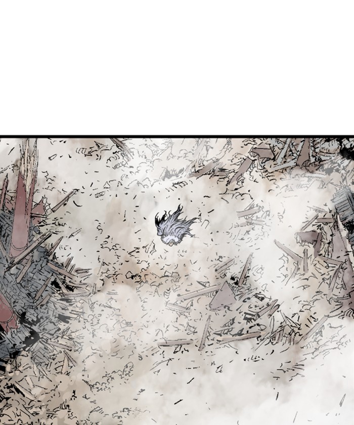 Read Gosu (en) Manga Online