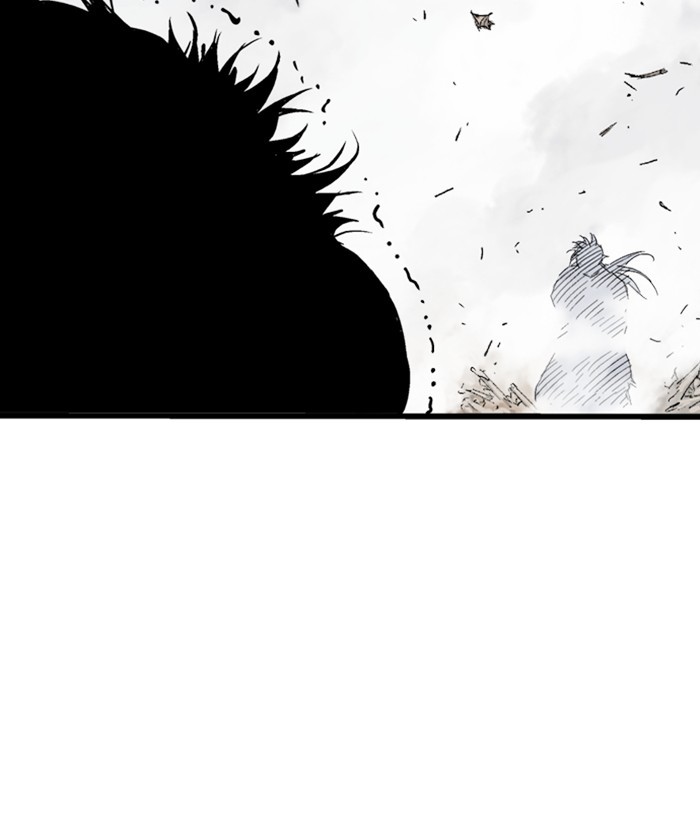 Read Gosu (en) Manga Online