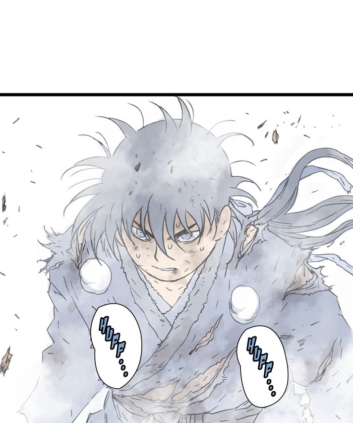 Read Gosu (en) Manga Online