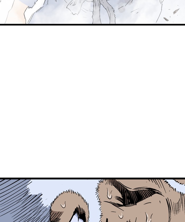 Read Gosu (en) Manga Online