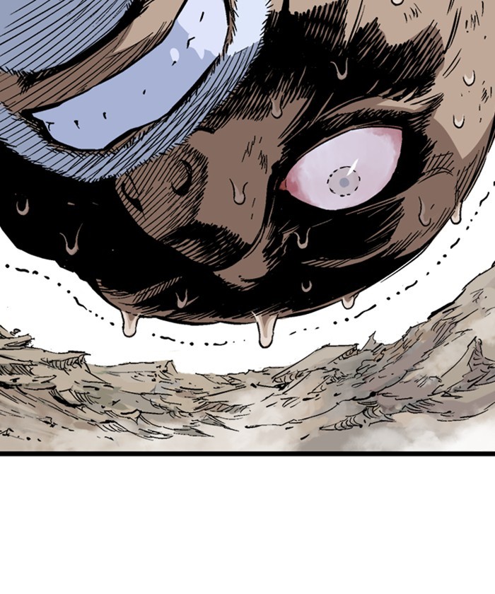 Read Gosu (en) Manga Online