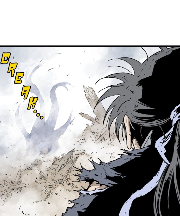 Read Gosu (en) Manga Online