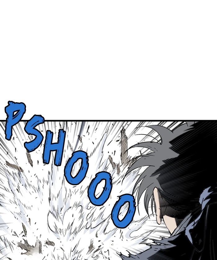 Read Gosu (en) Manga Online