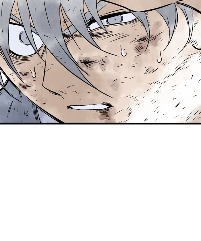 Read Gosu (en) Manga Online