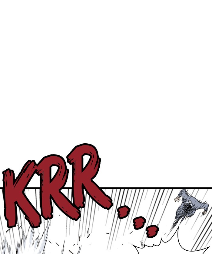 Read Gosu (en) Manga Online