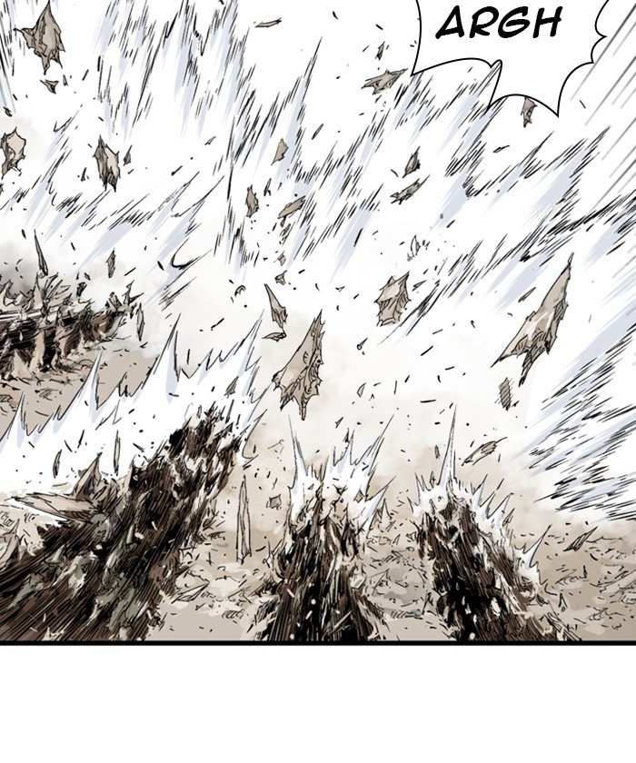 Read Gosu (en) Manga Online