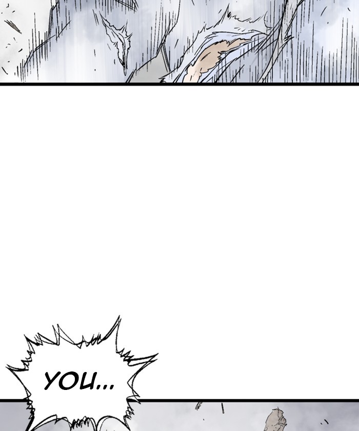 Read Gosu (en) Manga Online