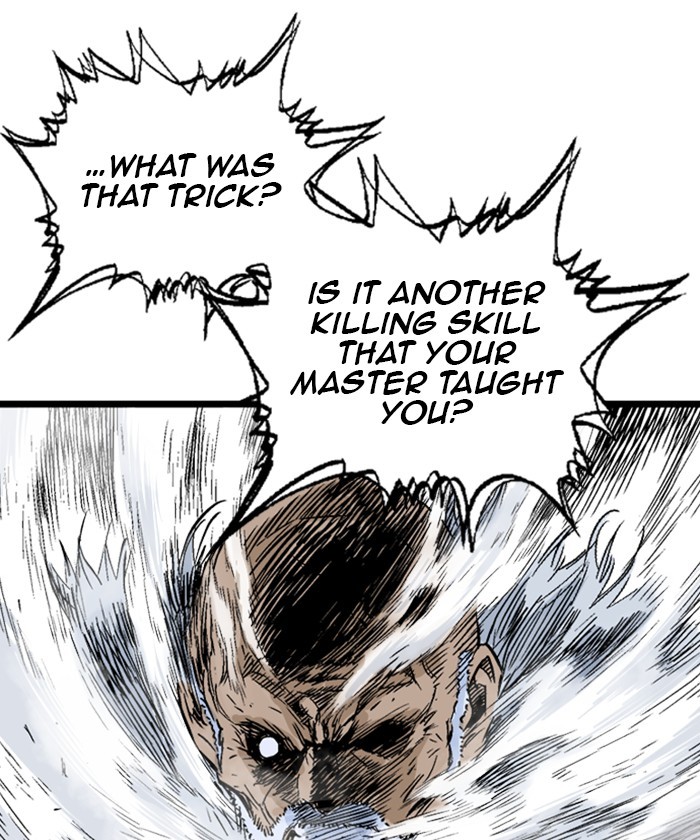 Read Gosu (en) Manga Online